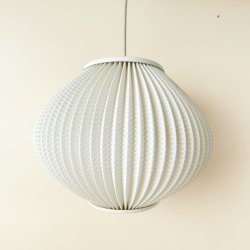Lars Eiler Schi�ler lampe Pearl Shade fra 1960