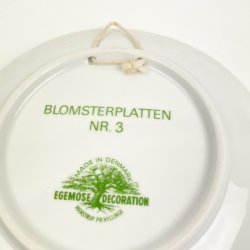 Egemose Mors Dag platte 1973