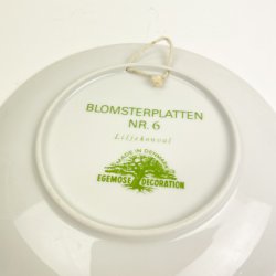 Egemose Mors Dag platte 1976