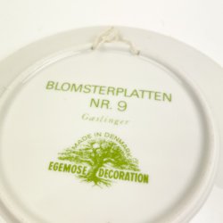 Egemose Mors Dag platte 1979