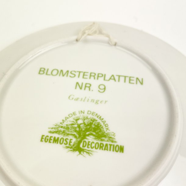 Egemose Mors Dag platte 1979
