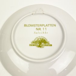 Egemose Mors Dag platte 1981