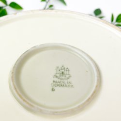 Groe Bing &amp; Grndahl Terrine mit Deckel  kjr Creme