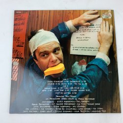 Kim Larsen � Midt om natten. LP.