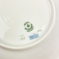 Royal Copenhagen Creme Svejfet sk�l
