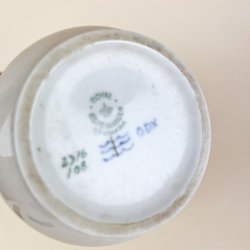 Royal Copenhagen vase - landskab 2. sortering