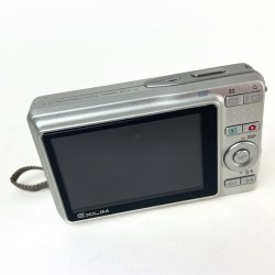 Retro s�lv digitalkamera