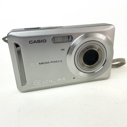 Retro s�lv digitalkamera