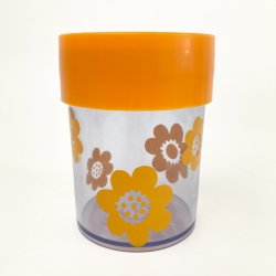 Gul retro Erik Kold btte