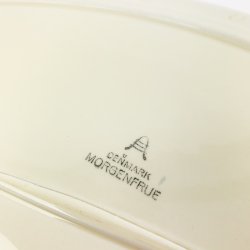 Servierplatte 43 cm  Morgenfrue, Aluminia