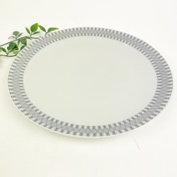 Elegant Luna vintage rundt fad
