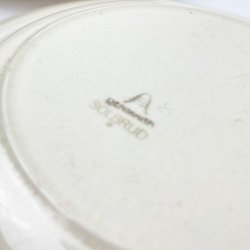 Essteller  Solbrud, Aluminia  