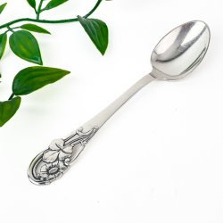 Vintage Daisy Teelffel aus Silberauflage