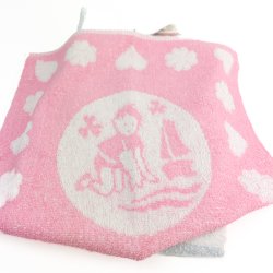 To baby retro badelagen og hndklde