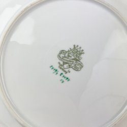 Vintage Ilmenau kagetallerken