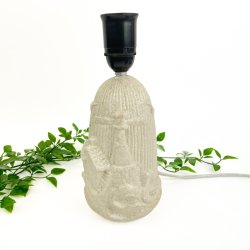 Skulpturel vintage bordlampe 