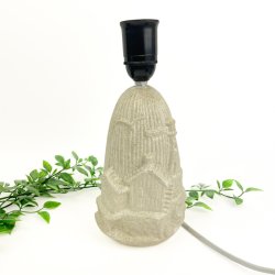 Skulpturel vintage bordlampe 