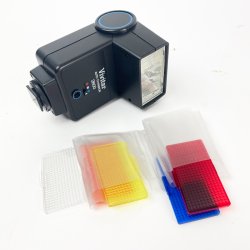 Vintage Vivitar 2800 blitz