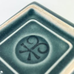 Vintage Azur tapassk�l fra Kronjyden