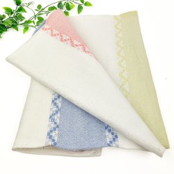 Pastelfarvet vintage dug 190 cm