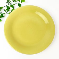 Gelbe Vintage-Platte  22 cm