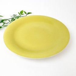 Gelbe Vintage-Platte  22 cm