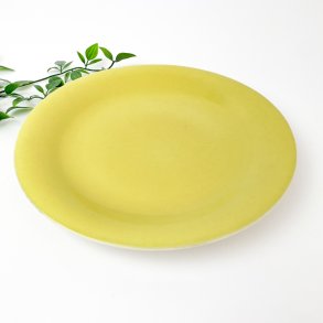 Gelbe Vintage-Platte  22 cm