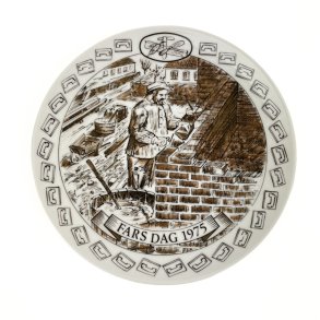 Retro Egemose farsdagsplatte 1975 � murer