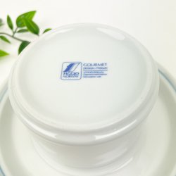 Figgjo Gourmet vintage tekop