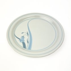 Figgjo Gourmet vintage kagetallerken