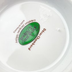 Schale  Chambord Les Canards, Porcelaine d'Auteuil Paris  