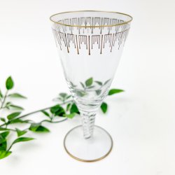 Elegant guldkantet Marselisborg hvidvinsglas