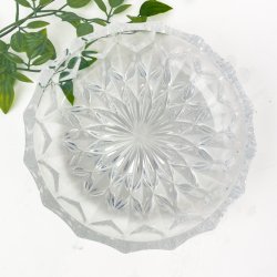 Lyngby Glasschale Prisme