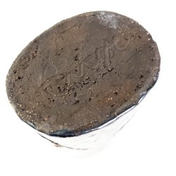 Brun vintage keramikvase Eris�ear