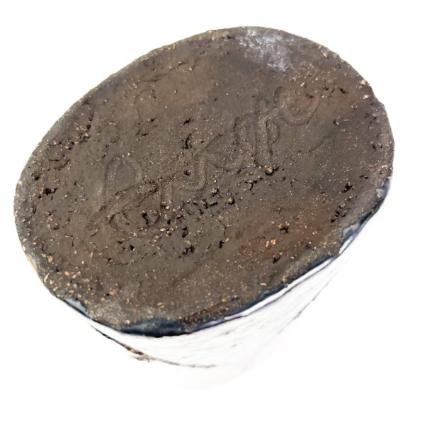 Brun vintage keramikvase Eris�ear