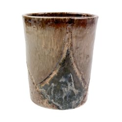 Brun vintage keramikvase Eris�ear