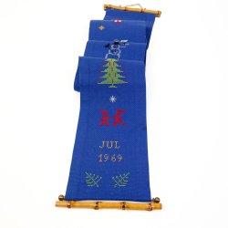 Bl� vintage juleklokkestreng