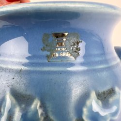 Bl� Guldkroken vintage krukke