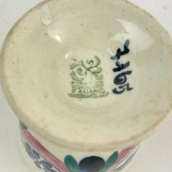 Zwei Vintage Eierbecher aus Fayence  Faiano, Italien