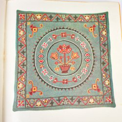 Sy og smme  Det Danske Forlag, 1950