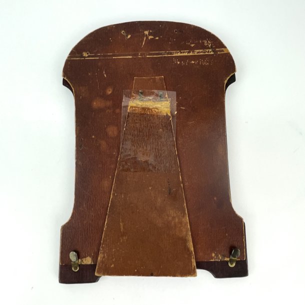 Antiker dunkler Holzrahmen