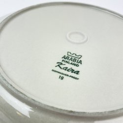 Retro Arabia Kaira Teller