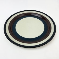 Retro Arabia Kaira Teller