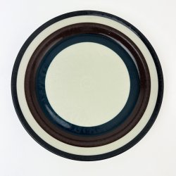 Retro Arabia Kaira Teller