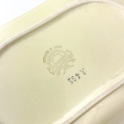 Kochtopf, A 491 von Villeroy &amp; Boch