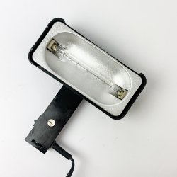 Fotolampe - Blitz - Top 1250