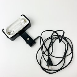 Fotolampe - Blitz - Top 1250