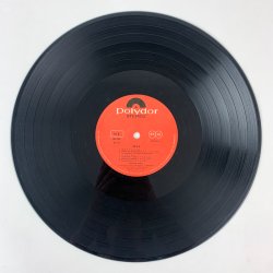 Idea - Bee Grees - LP