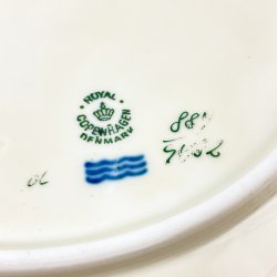 Servierschale - Herzgras, Royal Copenhagen Nr. 884/9682