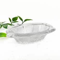 Vintage saltkar i st�bt glas